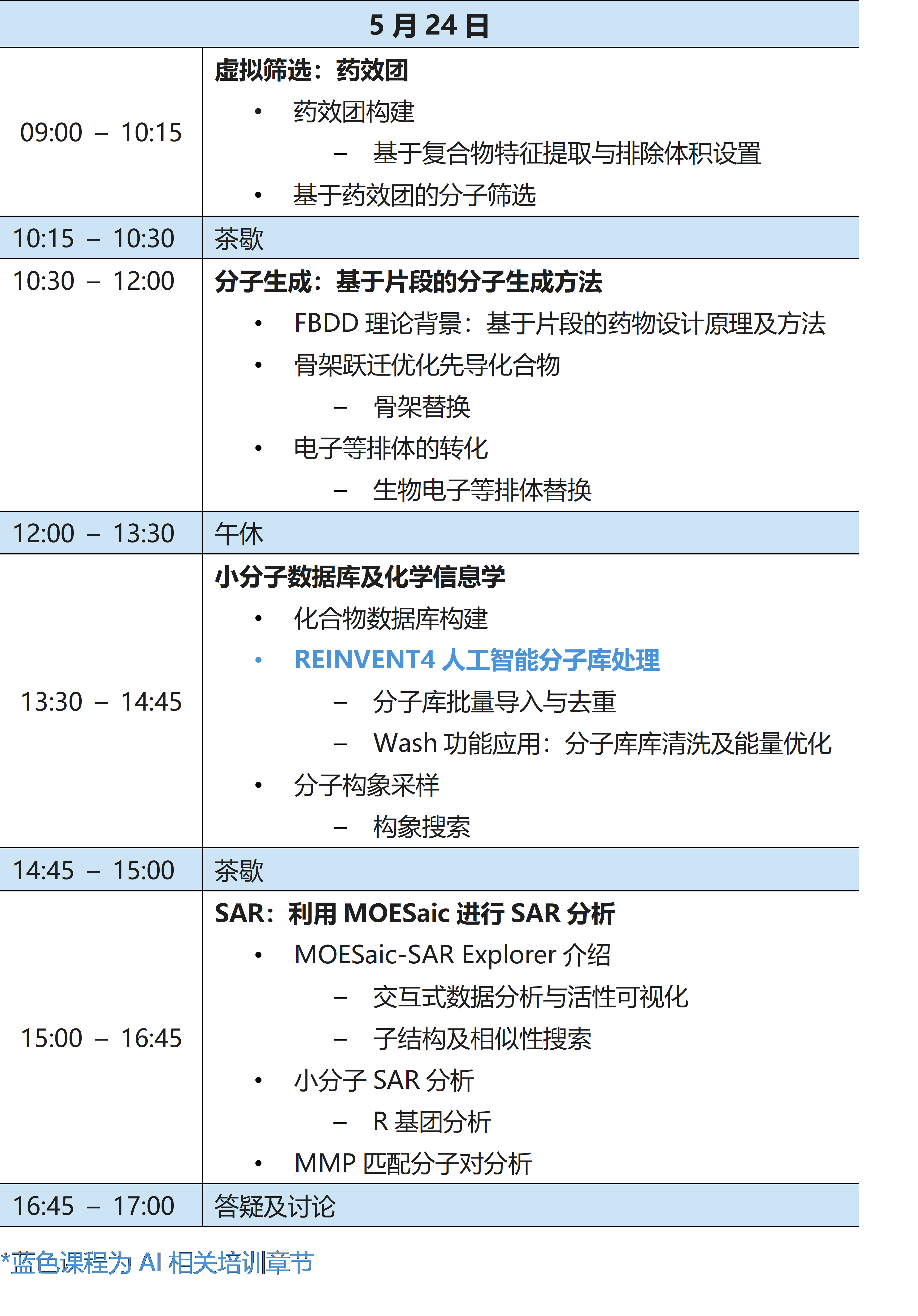 1776310838914294.png 1776310838914294.png