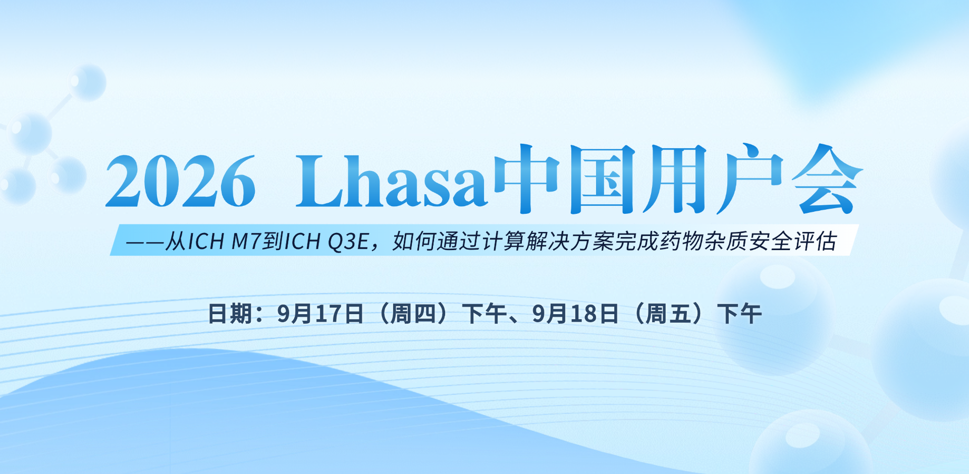 guanwangshouyebanner-164.png